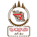 رها چوب