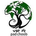 پادچوب تولید کننده تخت ماشینی
