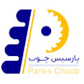 پارسیس چوب