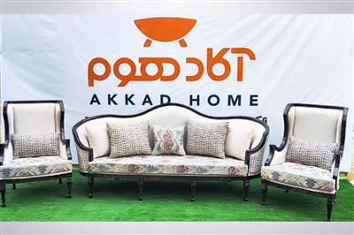 مبل کلاسیک 9 نفره آریل