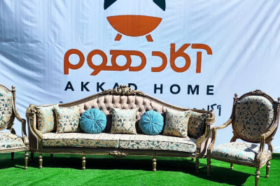 ست کامل مبل کلاسیک نه نفره فیدار