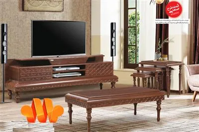 میز جلو مبل المیرا