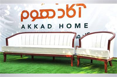 مبل کلاسیک هشت نفره ارکیده