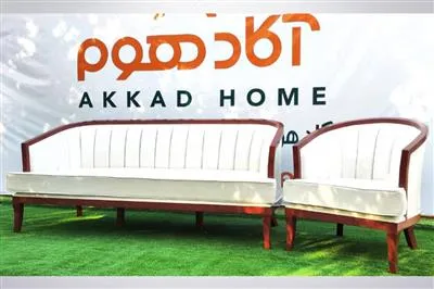 مبل کلاسیک هشت نفره ارکیده