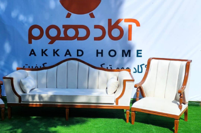 ست کامل مبل کلاسیک راتین