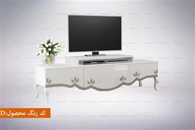 میز تلویزیون ریگا