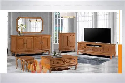 میز تلویزیون چوبی ثمین