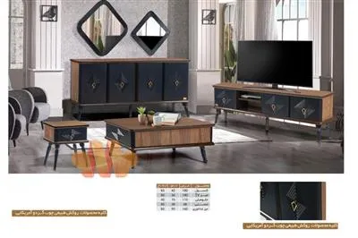 میز تلویزیون وارتا