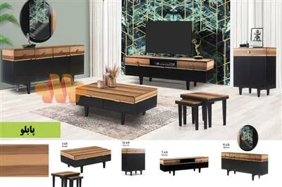 آینه کنسول پابلو