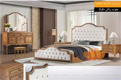 سرویس تخت خواب چوبی کانزا
