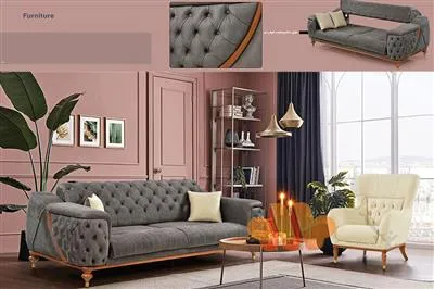 مبلمان راحتی بارسلون