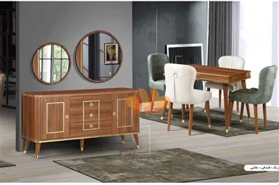 آینه کنسول 701